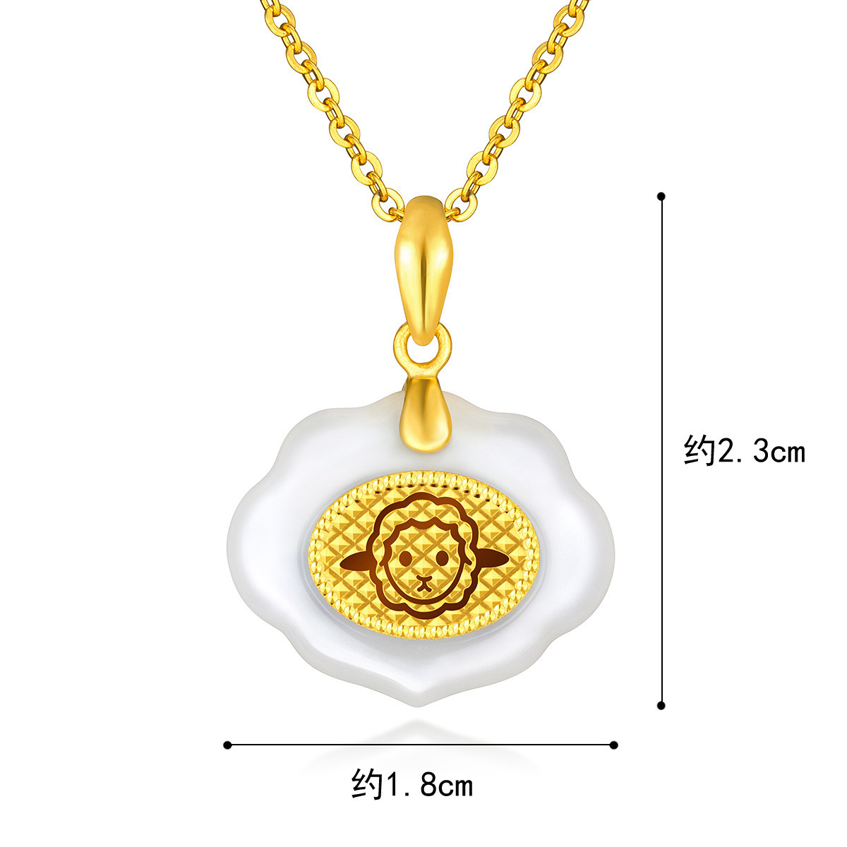 【秒杀】六福珠宝生肖鸡黄金和田玉吊坠金镶玉吊坠不含链定价EDA1N70038