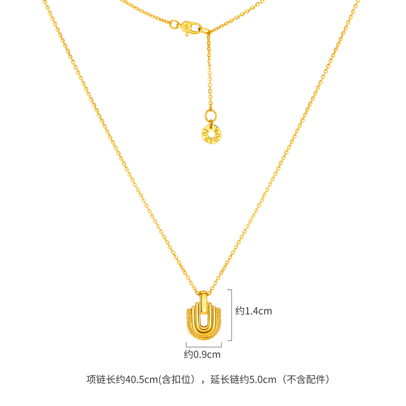 六福珠宝U型马蹄造型黄金项链女款手工编织足金吊坠计价GJG0139DS