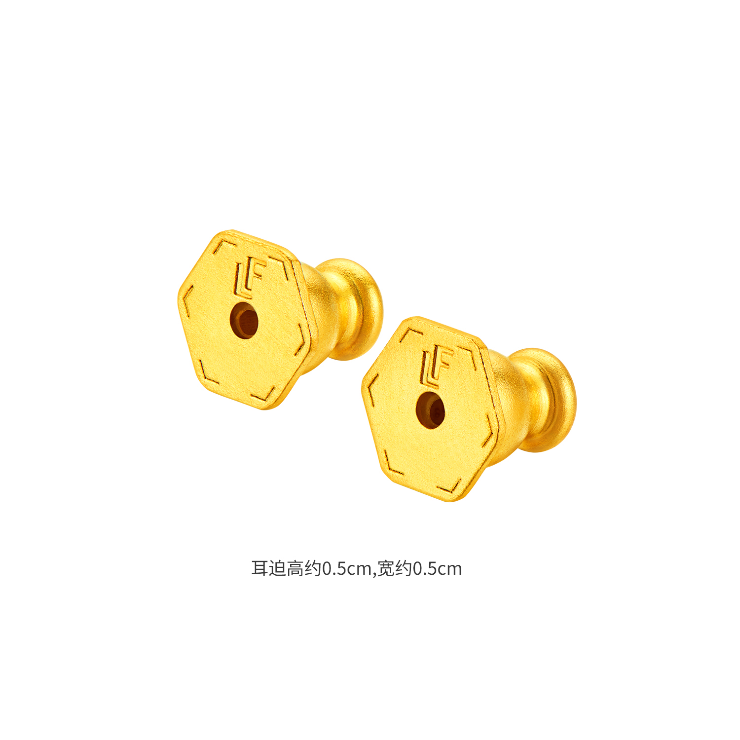 六福珠宝黄金耳堵硅胶耳迫足金耳钉后塞一对耳饰配件计价027588IA