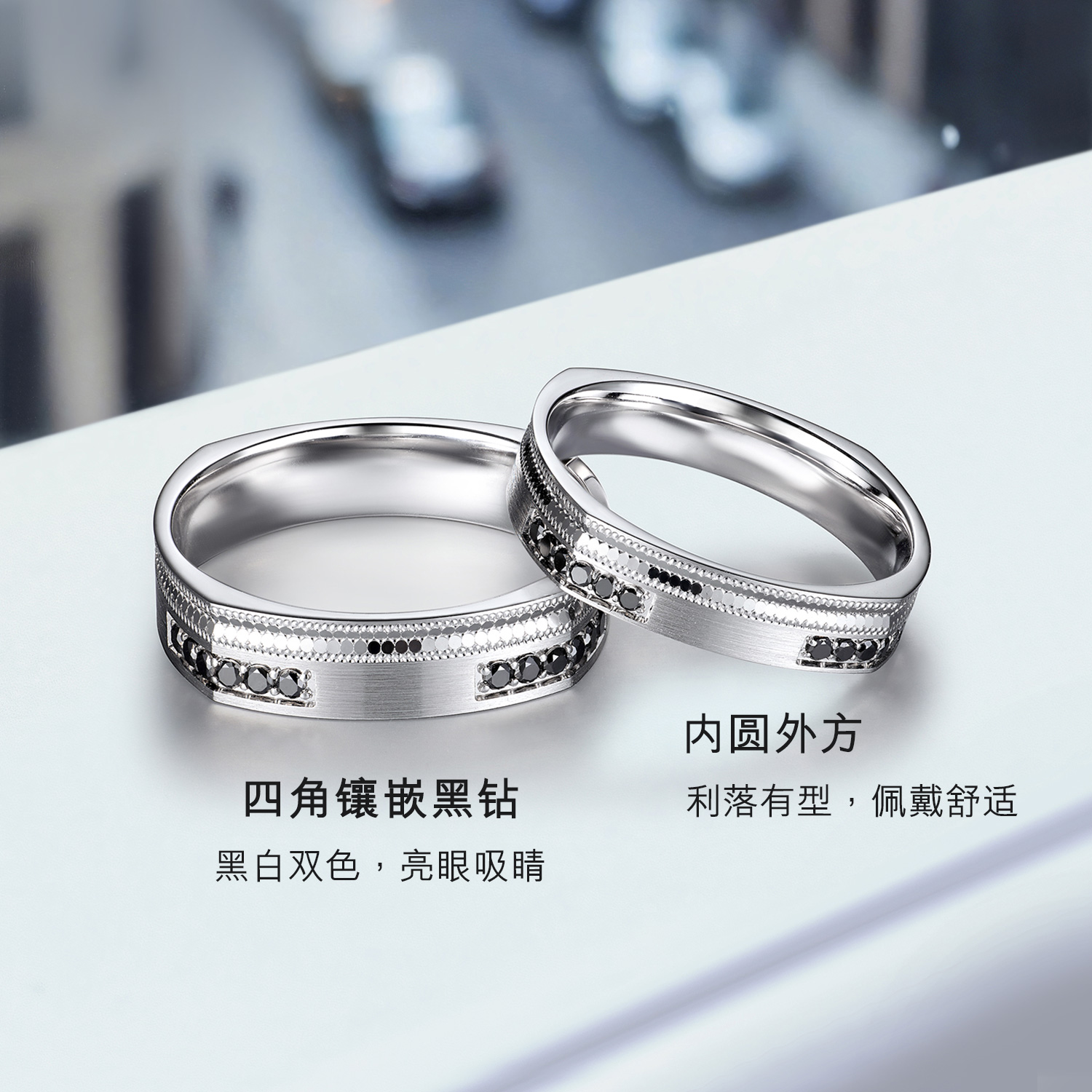六福珠宝黑钻方圆铂金戒指铂950男女款手工拉丝白金对戒HEJ0004DS【1V1直播看货】