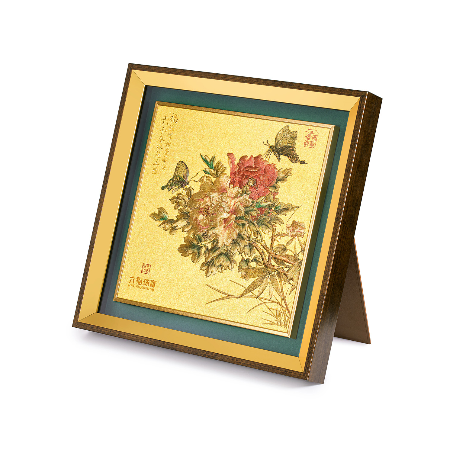 六福珠宝唐宫夜宴联名牡丹蝶梦黄金摆件收藏工艺品送礼033518JA