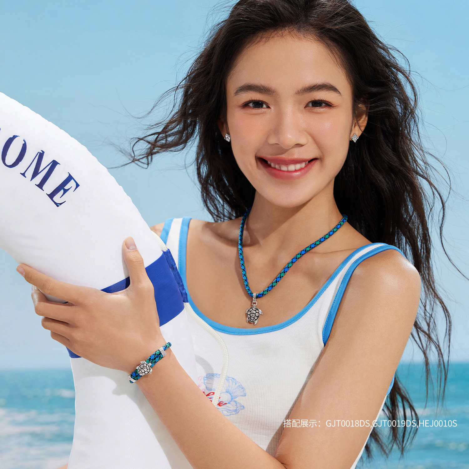 六福珠宝铂金海洋系列海龟铂950吊坠项链环保绳男女款GJT0018DS