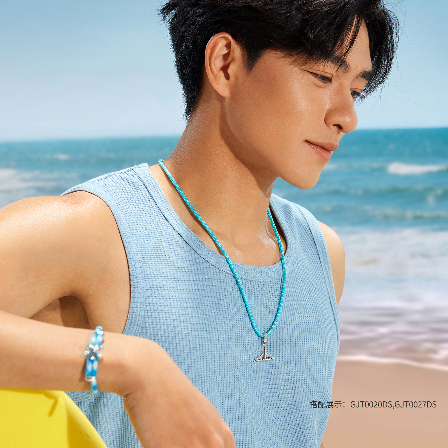 六福珠宝海洋鲸鱼尾铂金吊坠铂950男女款白金挂坠彩绳GJT0020DS