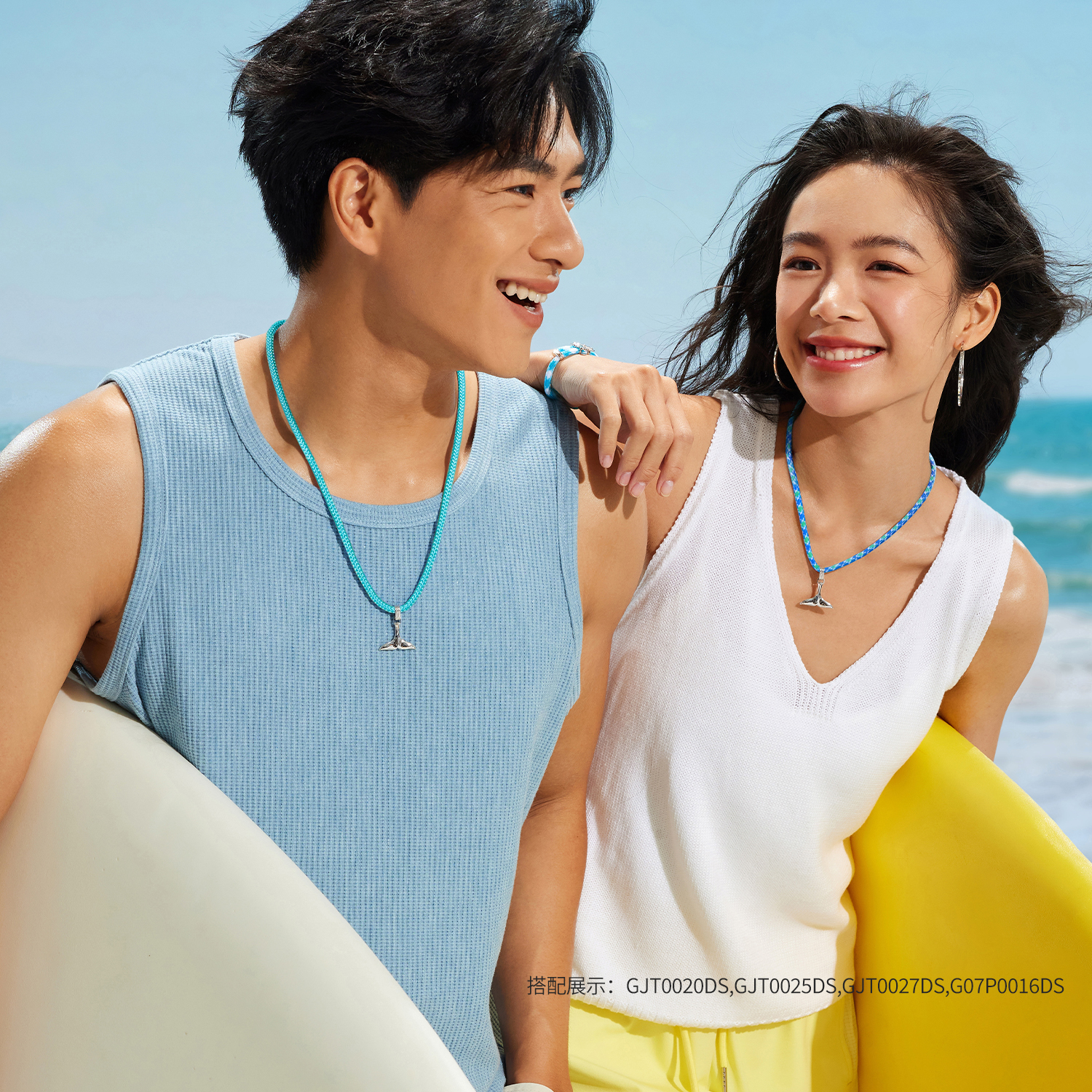 六福珠宝海洋鲸鱼尾铂金吊坠铂950男女款白金挂坠彩绳GJT0020DS