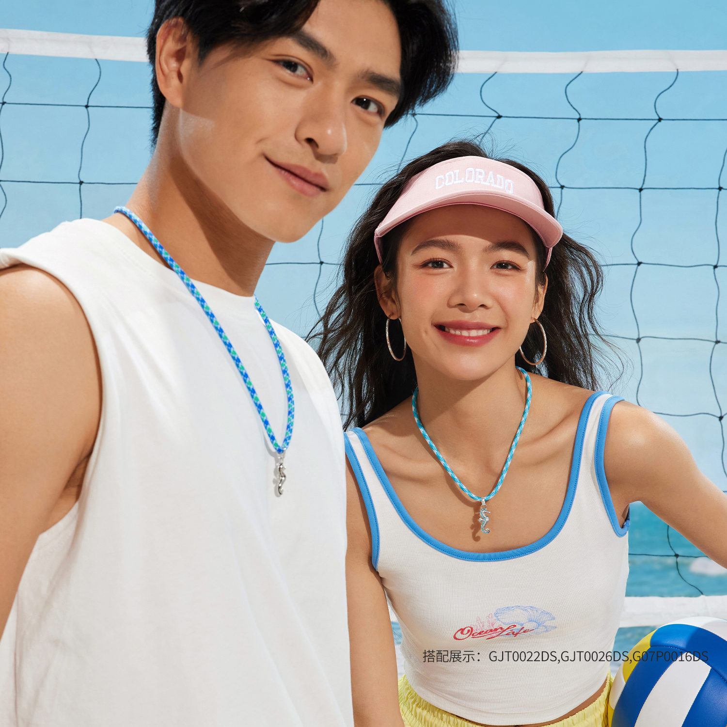 六福珠宝海洋海马铂金吊坠铂950男女款鎏彩白金挂坠彩绳GJT0022DS