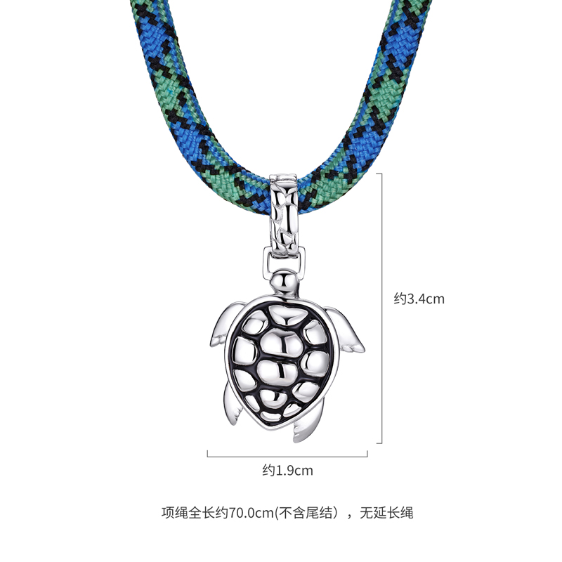 六福珠宝铂金海洋系列海龟铂950吊坠项链环保绳男女款GJT0018DS