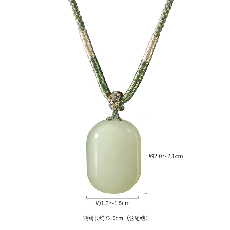 六福珠宝无事牌和田玉吊坠女日常光面方形玉石挂坠玉坠F21A0039DS