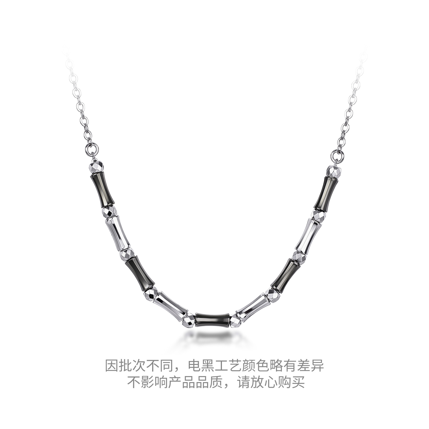 六福珠宝竹节铂金项链铂950女款电黑白金锁骨颈链计价G07P0028DS