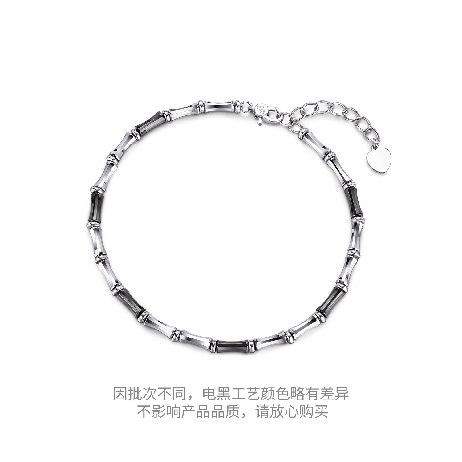 六福珠宝竹节铂金手链铂950女款简约电黑白金首饰计价G07P0029DS