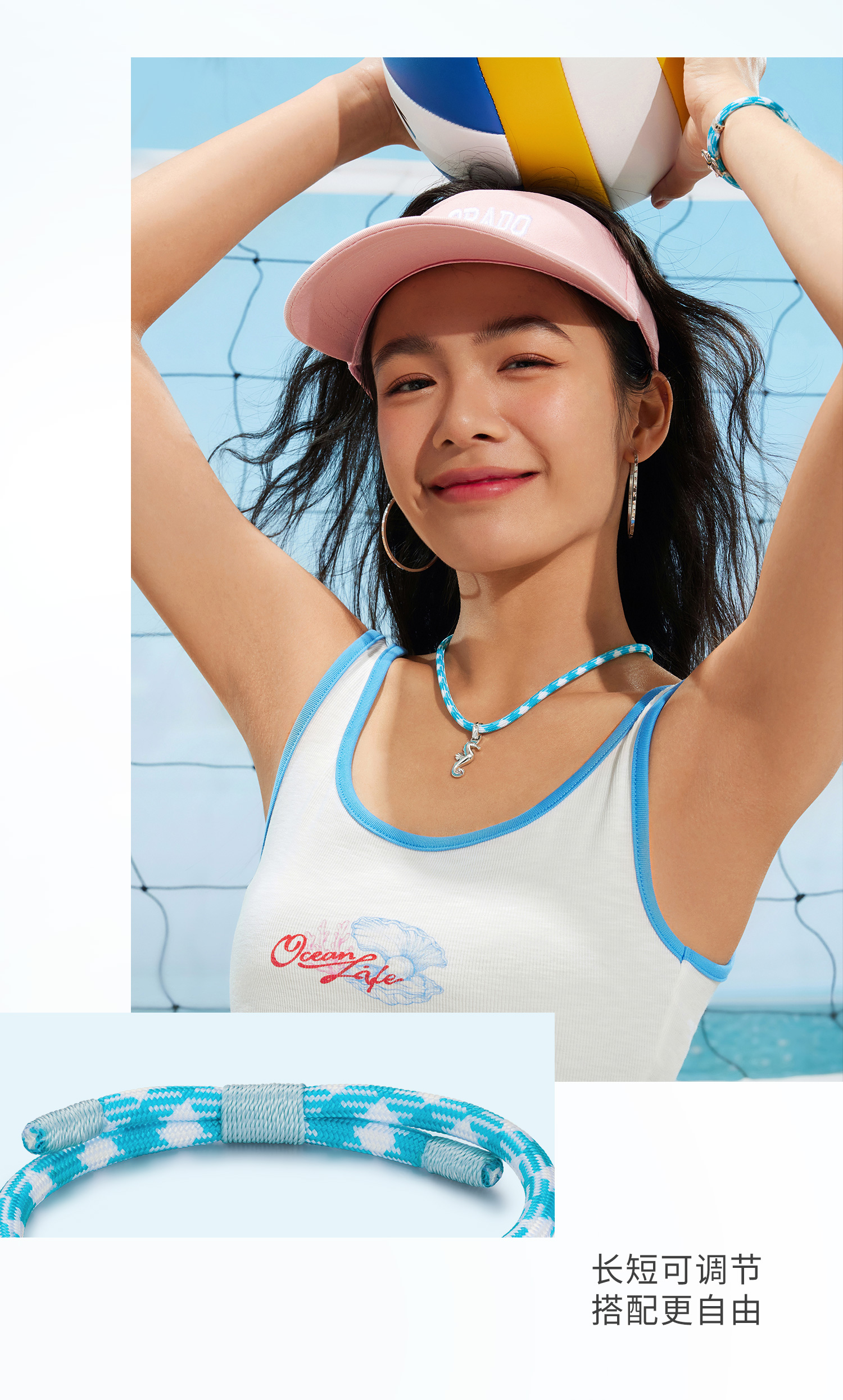 六福珠宝海洋海马铂金吊坠铂950男女款鎏彩白金挂坠彩绳GJT0022DS