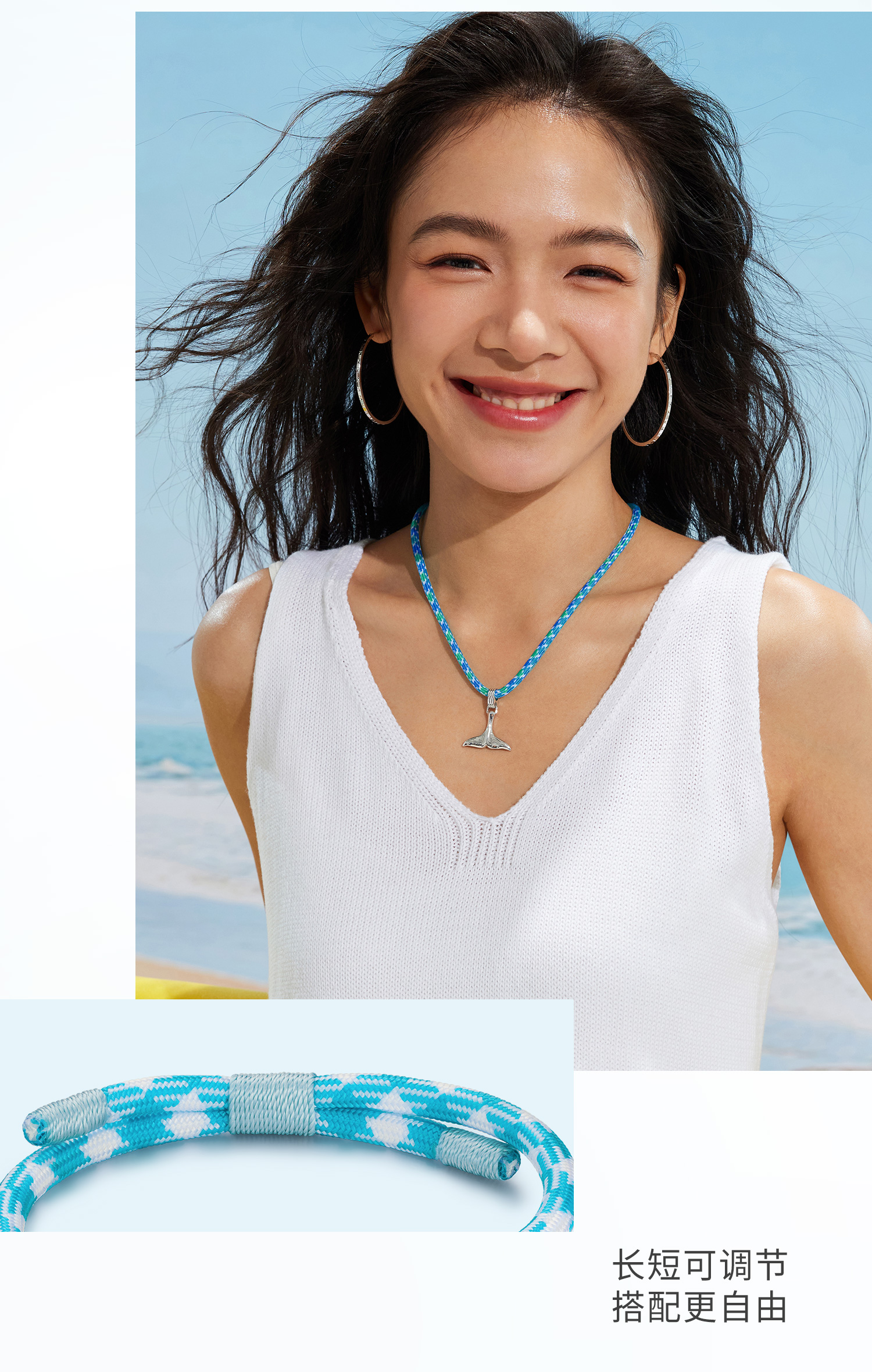 六福珠宝海洋鲸鱼尾铂金吊坠铂950男女款白金挂坠彩绳GJT0020DS