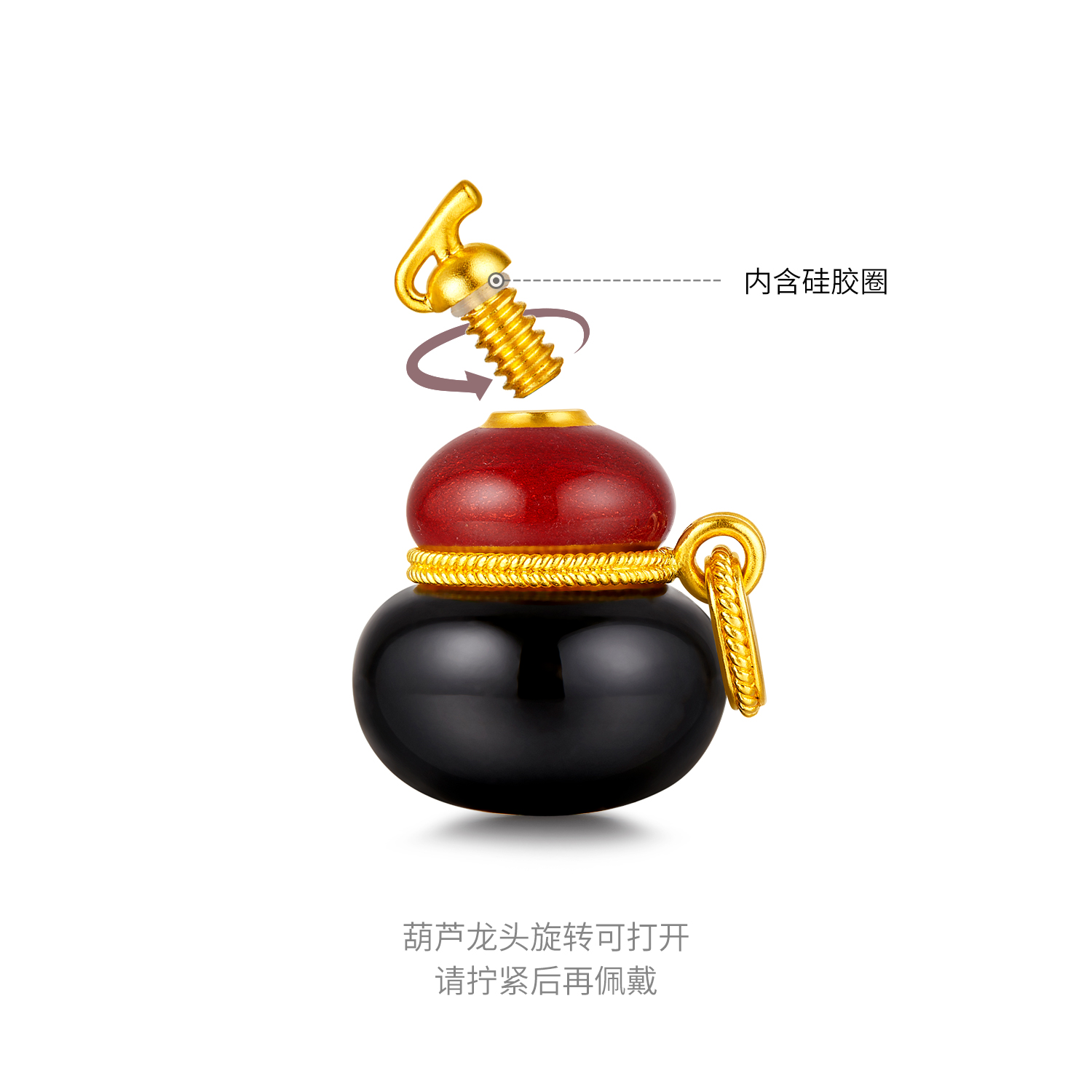 六福珠宝唐宫夜宴联名唐葫芦黄金吊坠女珐琅工艺挂坠计价033602PA