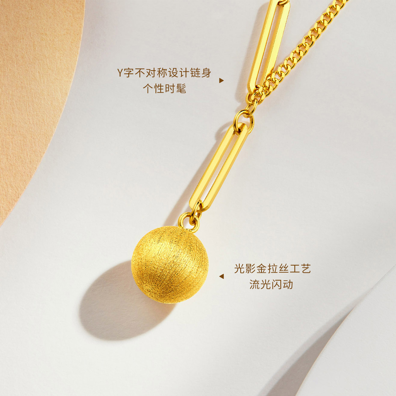 【店庆特惠】六福珠宝有球币应小金珠黄金项链女5G光影金套链计价L19TBGN0005