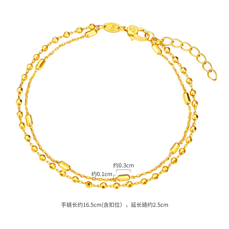 六福珠宝车花珠黄金手链女款时尚金珠双层手链足金计价HEG0043DS