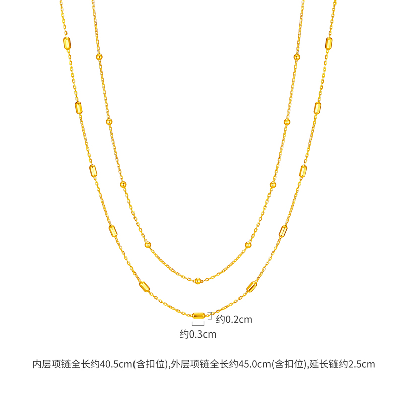 【店庆特惠】六福珠宝车花珠黄金项链女时尚双层素链金珠锁骨链计价HEG0044DS