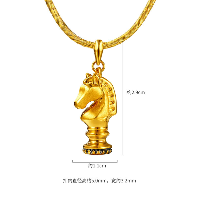 六福珠宝国际象棋黑马棋子黄金吊坠电黑手工拉丝生肖马HEA0011DS