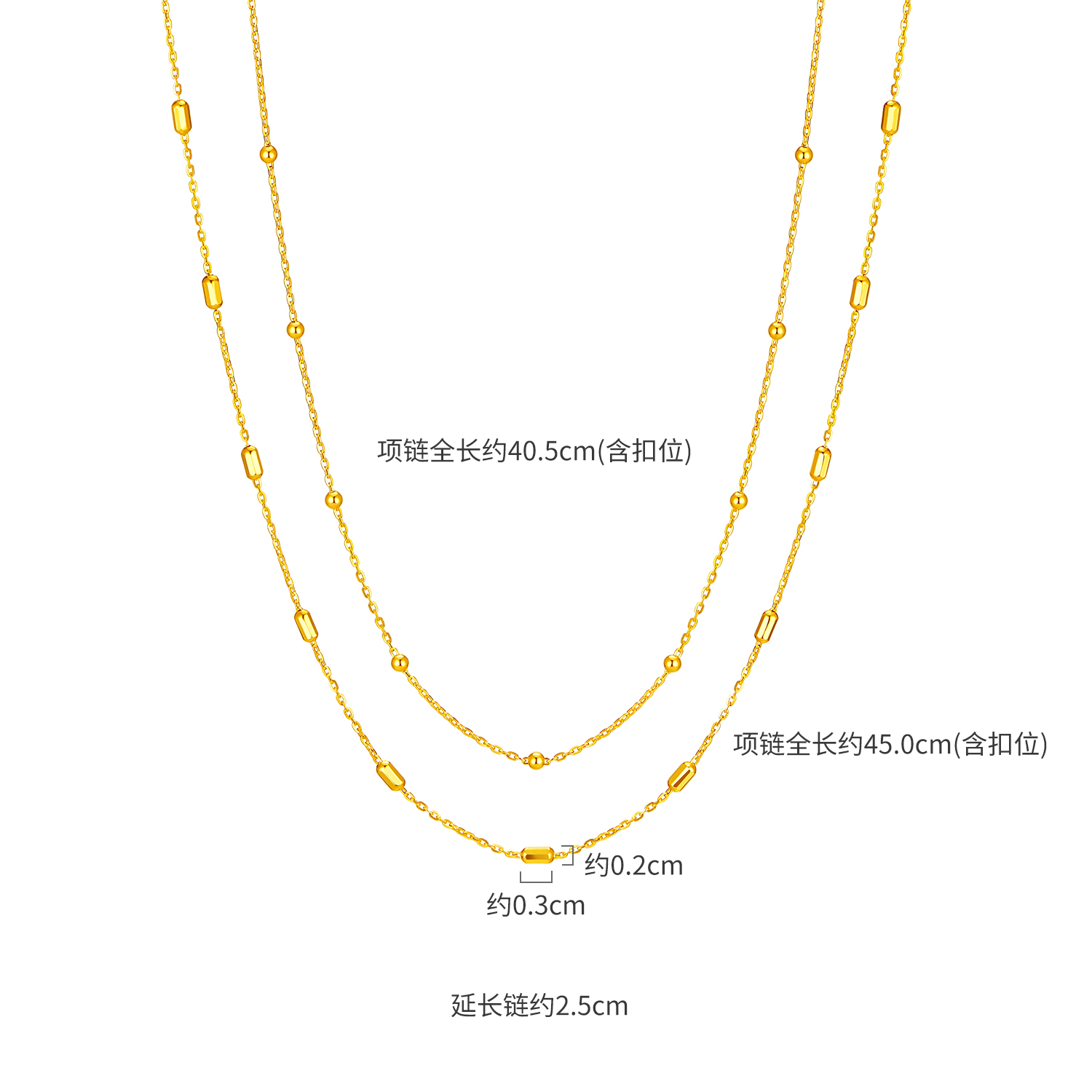 【店庆特惠】六福珠宝车花珠黄金项链女时尚双层素链金珠锁骨链计价HEG0044DS