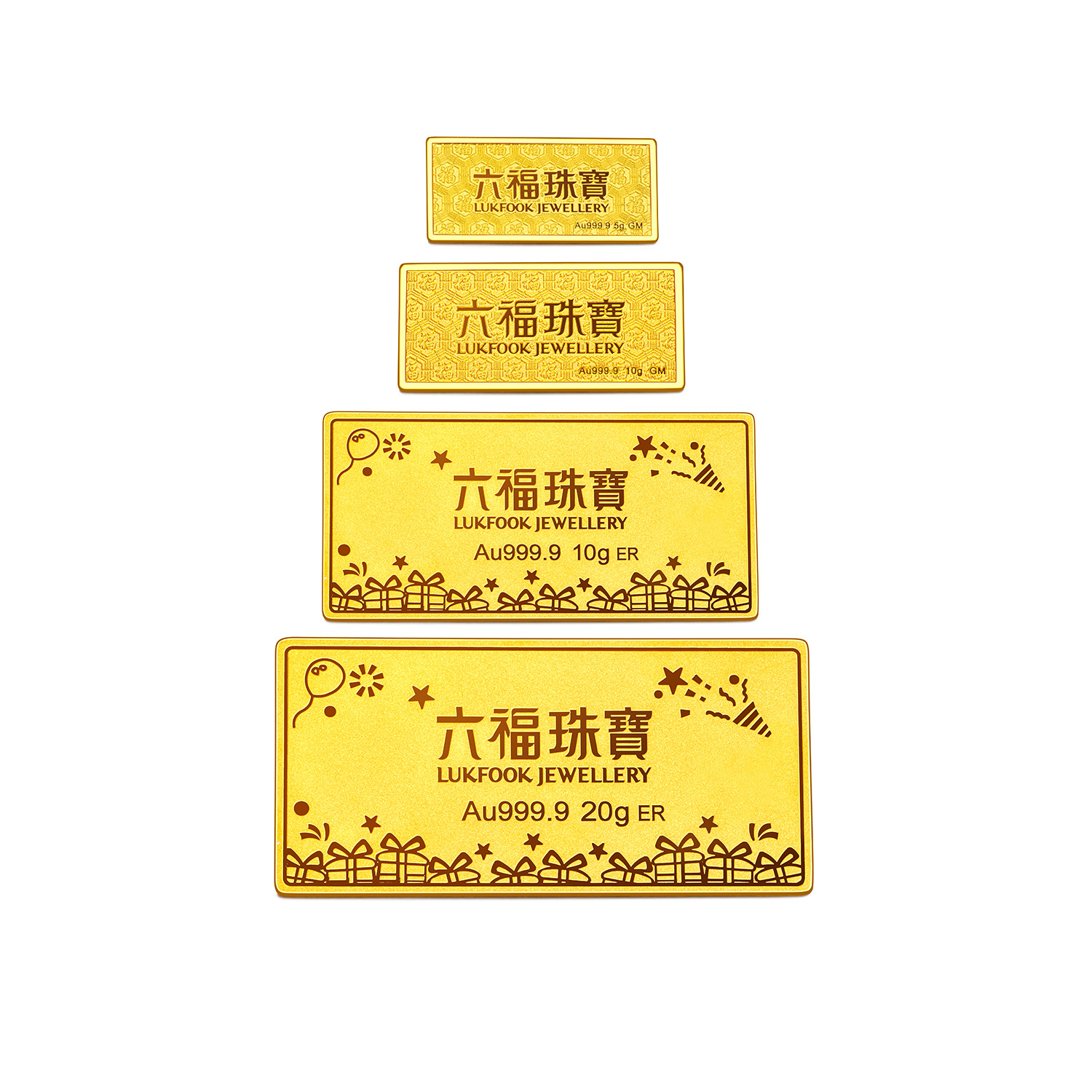 六福珠宝生日快乐黄金投资金条5g10g20g收藏金摆件礼物计价022062GAB年货