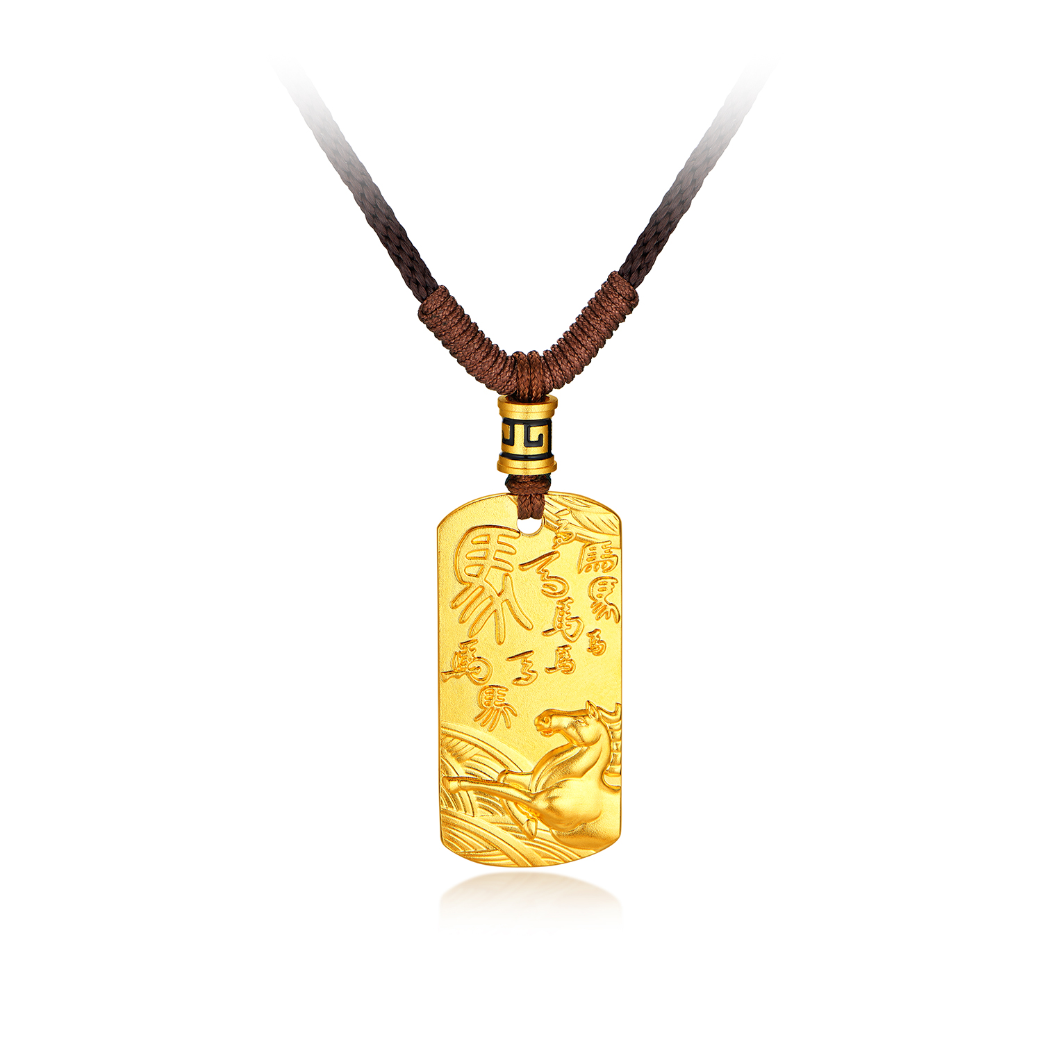 六福珠宝福满传家万马奔腾黄金项链吊坠男女生肖马计价ERG0013DS【1V1直播看货】