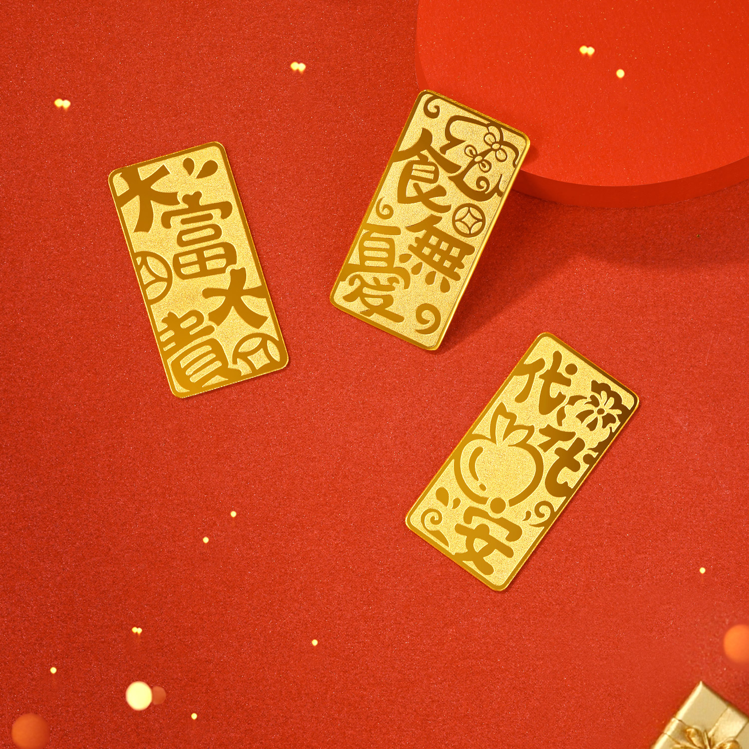 六福珠宝吉言金摆件黄金投资金条1g生日礼物足金计价033371GA-1