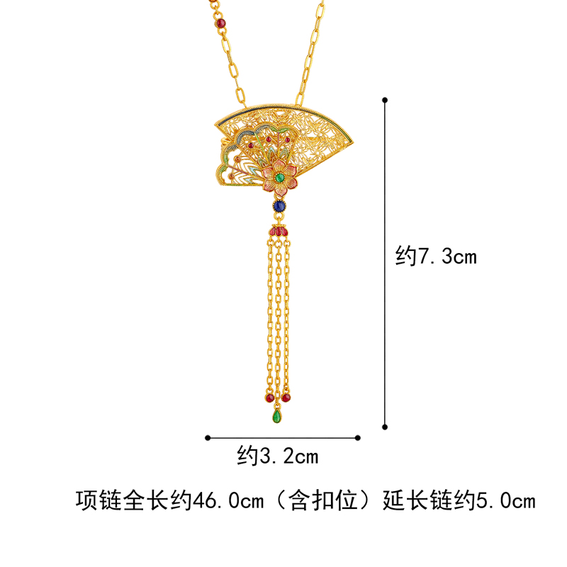六福珠宝福满传家花团锦扇流苏黄金项链胸针两用计价L17TBGN0016【视频看货】