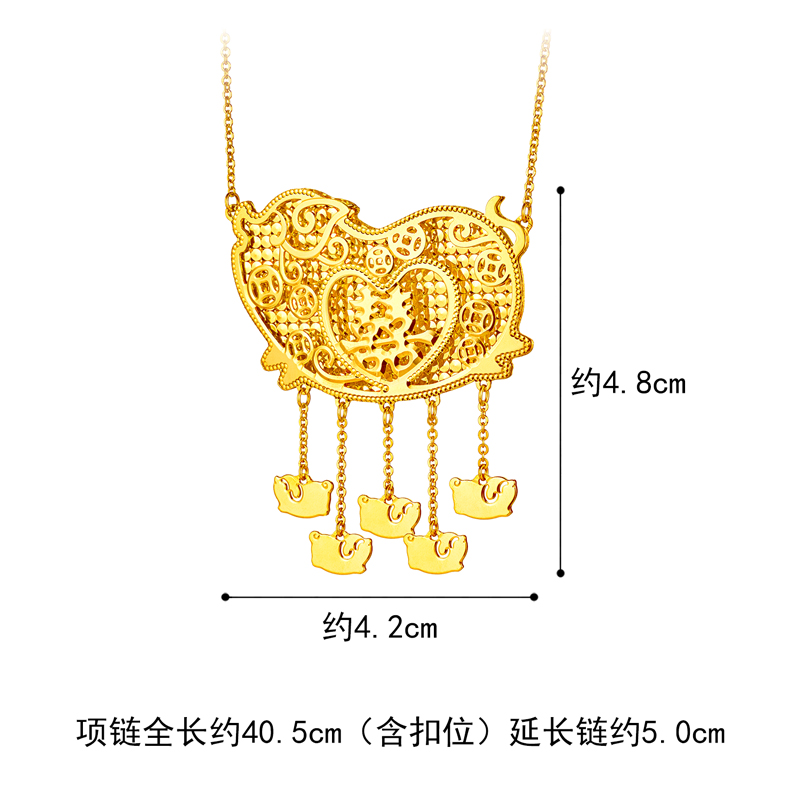 六福珠宝光影金诸事皆囍黄金项链5G实心金猪牌婚嫁礼计价020953NA【视频看货】