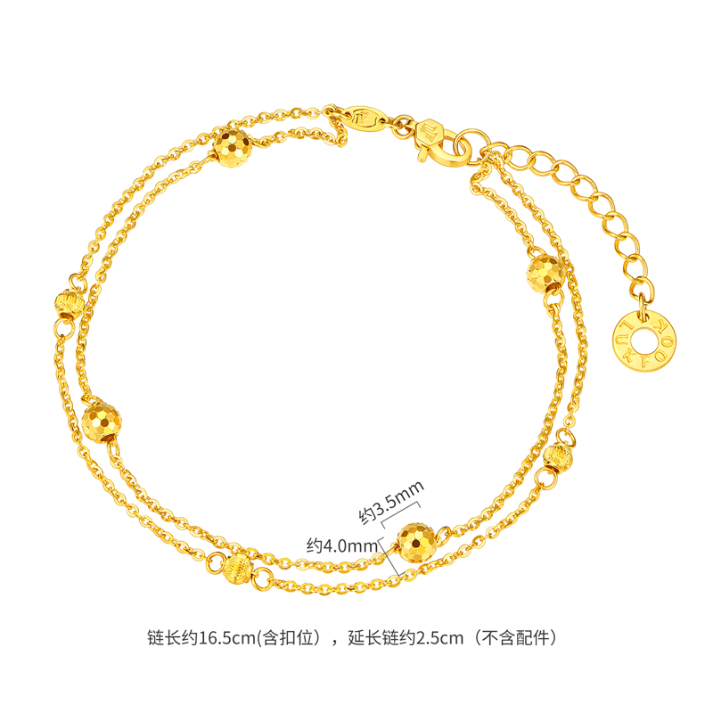 六福珠宝小灯球车花珠黄金手链女猫眼金珠双层手链计价G16G0051DS