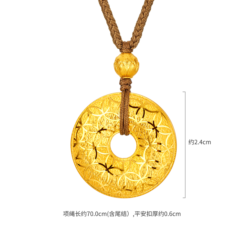 六福珠宝财富满盈平安扣黄金项链吊坠女戗刻铜钱纹计价G08G0003DS【视频看货】