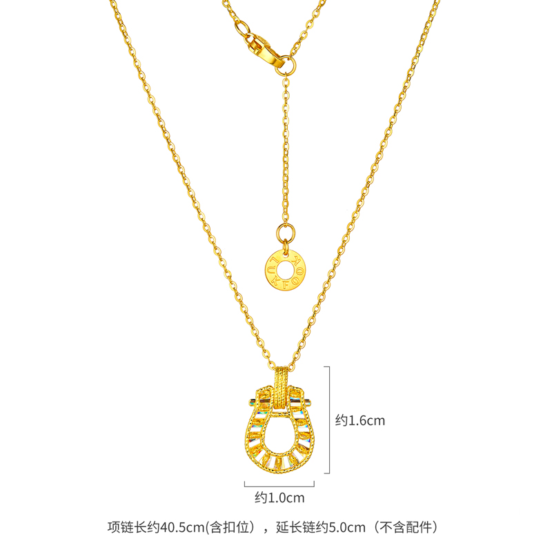 六福珠宝成毅同款冰·钻马蹄黄金项链炫彩手工绕金线足金女款033179NC【联系客服补货】
