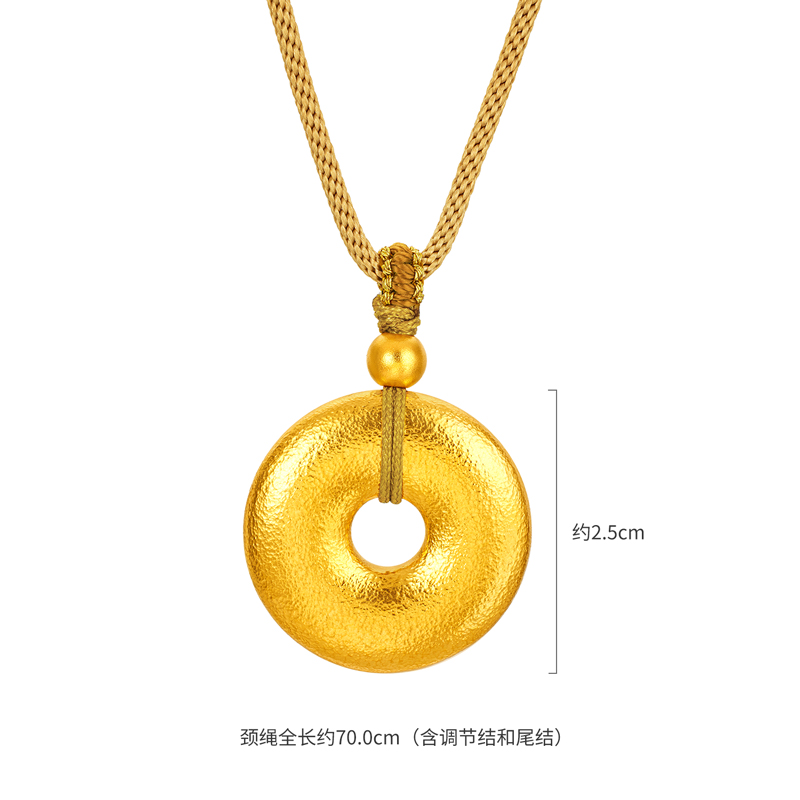 六福珠宝福满传家古法平安扣黄金项链吊坠手工錾刻计价F63G0107DS