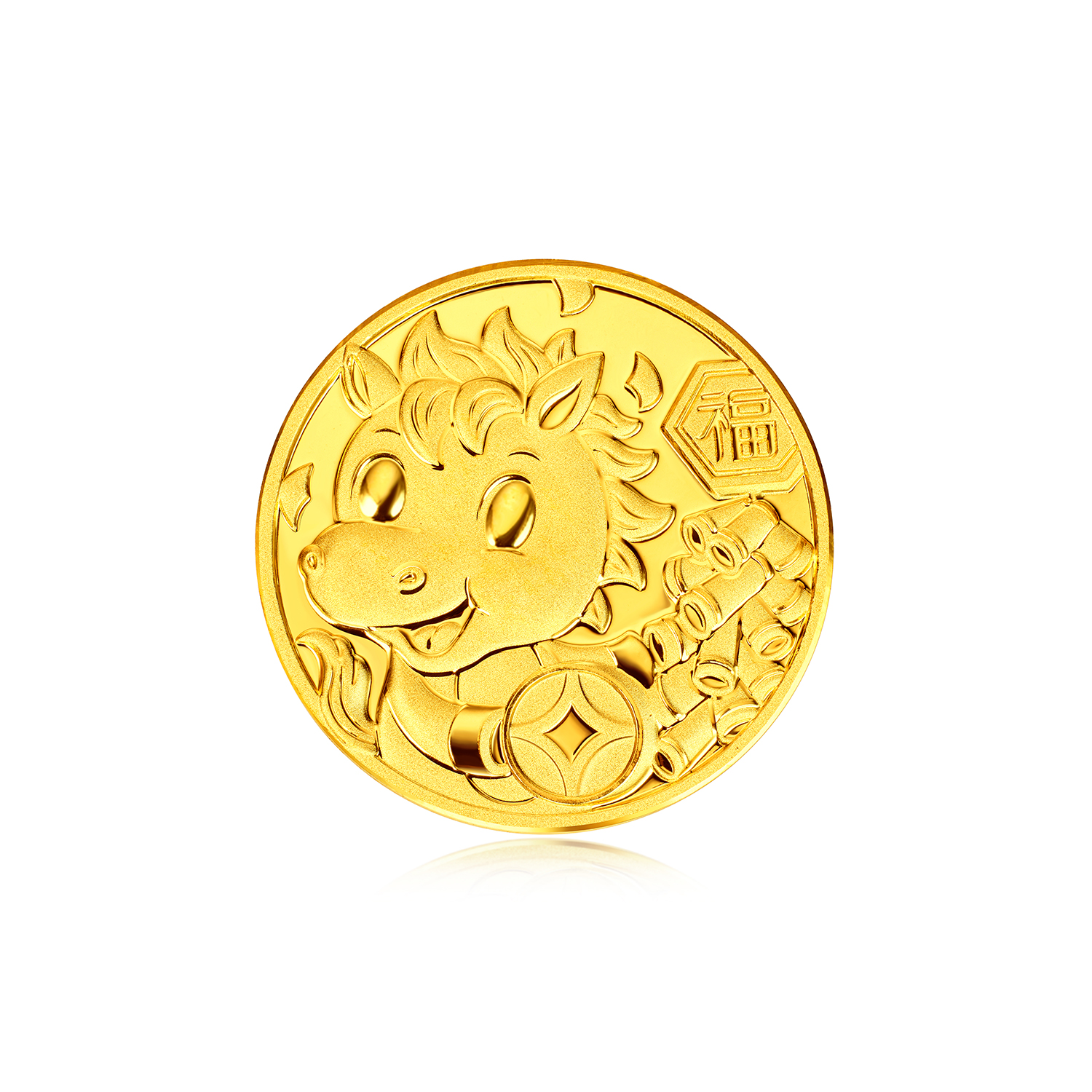 六福珠宝财福祥马黄金足金投资金章生肖马送礼计价031989HA-10