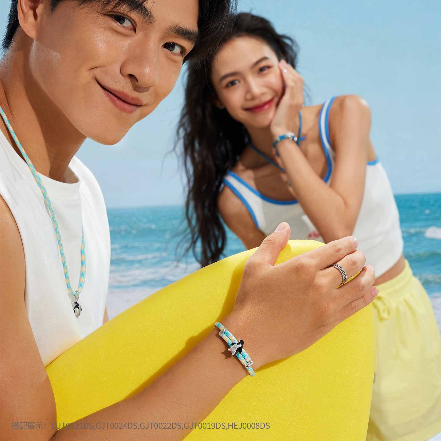 六福珠宝海洋企鹅铂金手链铂950男女款七彩拉丝白金手绳GJT0021DS