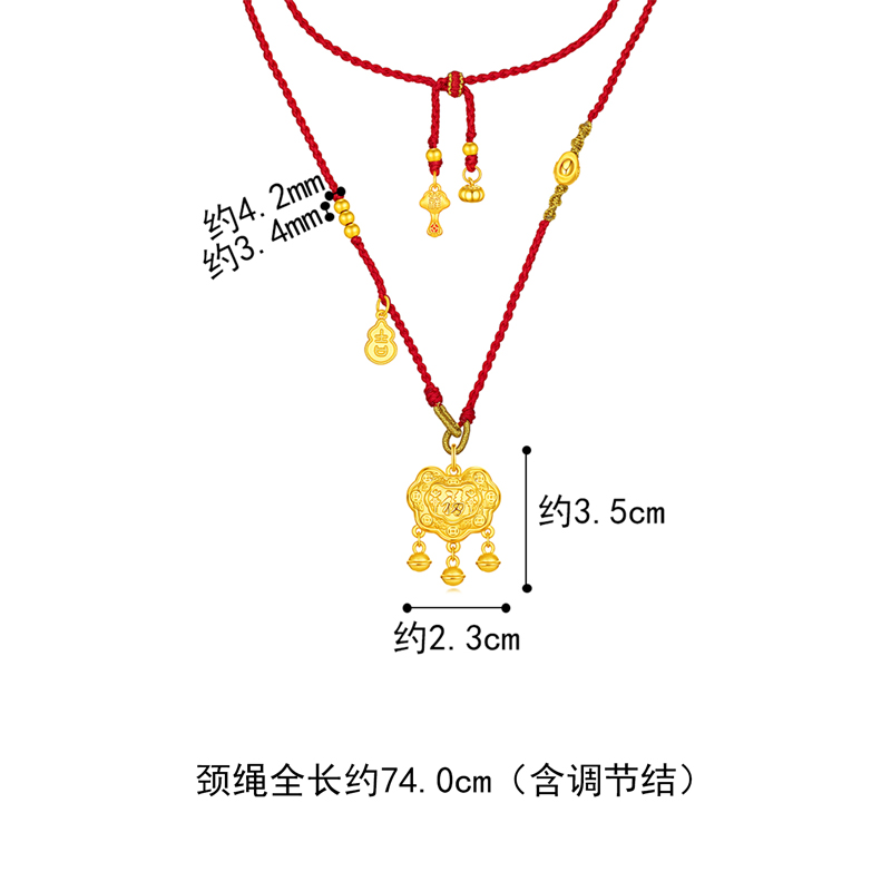 六福珠宝百福金锁包黄金项链吊坠女款足金平安锁计价A03TBGN0002【联系客服补货】