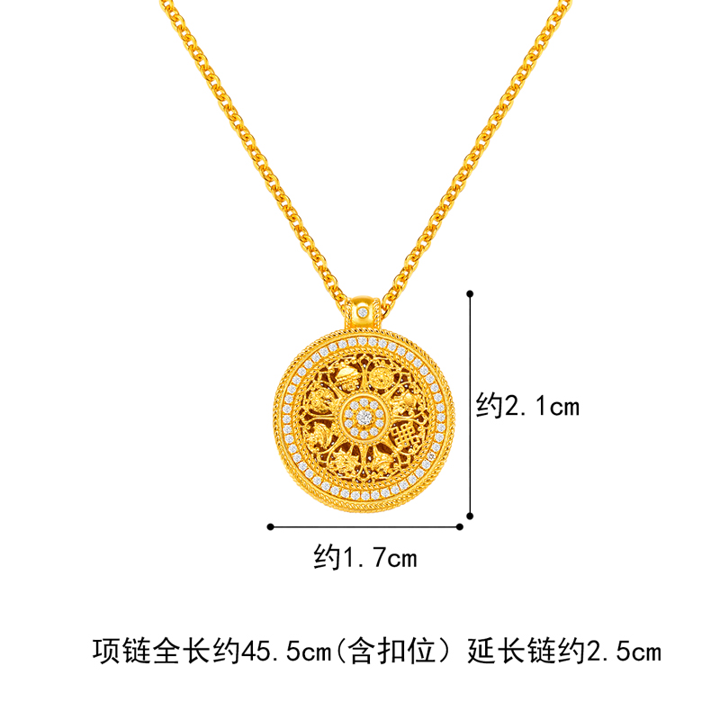 六福珠宝福满传家八宝罗盘吊坠古法黄金项链镶钻定价L35A1TBN0006【联系客服补货】【视频看货】
