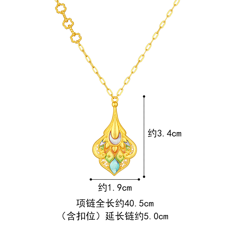六福珠宝福满传家凤羽黄金项链手工螺钿贝壳吊坠计价L17TBGN0007【视频看货】