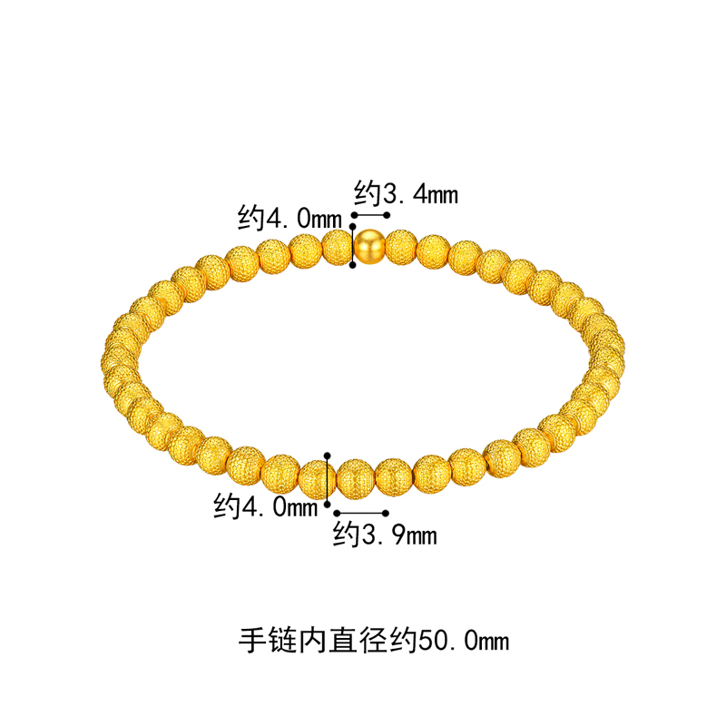 六福珠宝福满传家菠萝金珠黄金手链女款足金手串计价F97TBGB0001【联系客服补货】【视频看货】