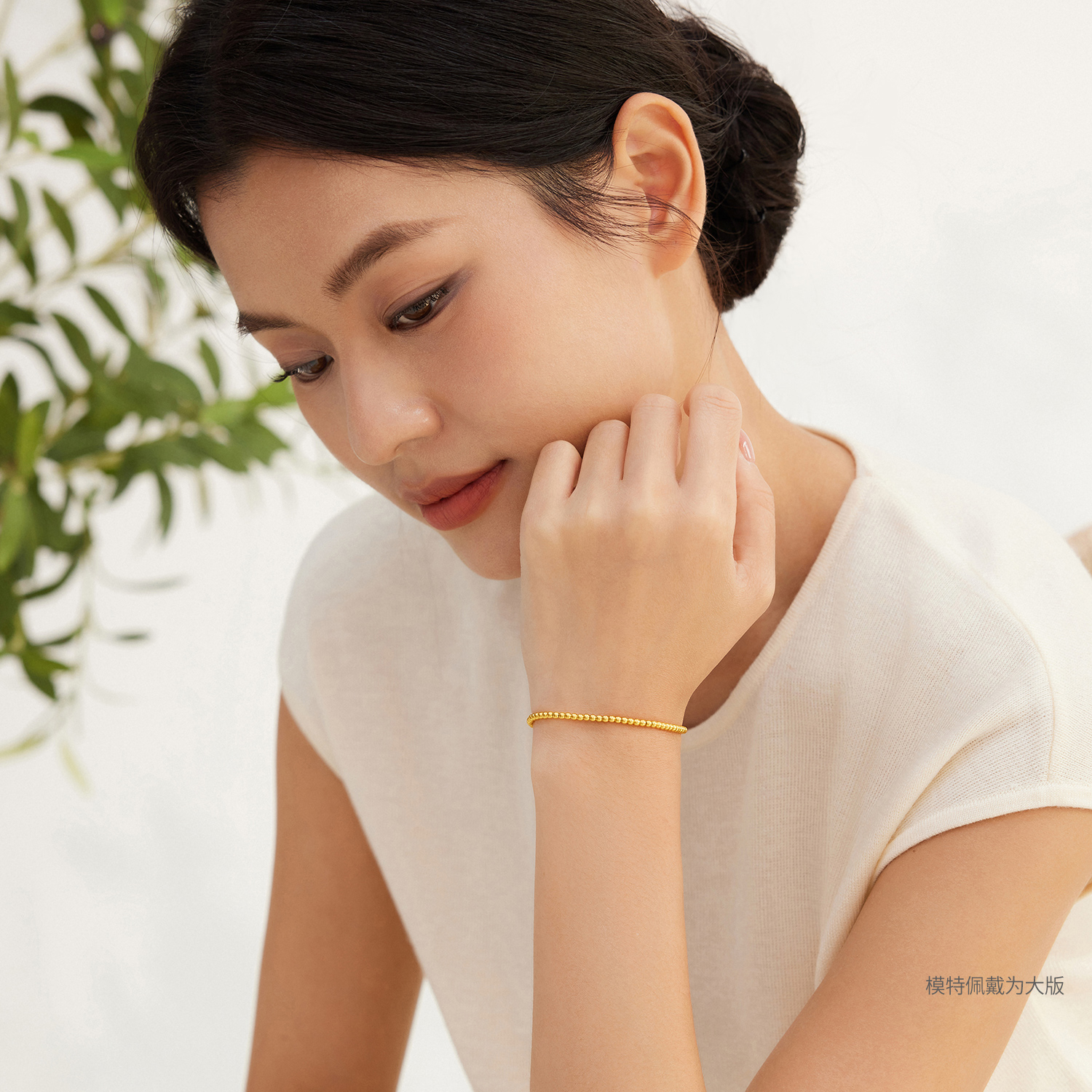 六福珠宝福满传家金珠黄金手链女款足金圆珠手串计价B01TBGB0112
