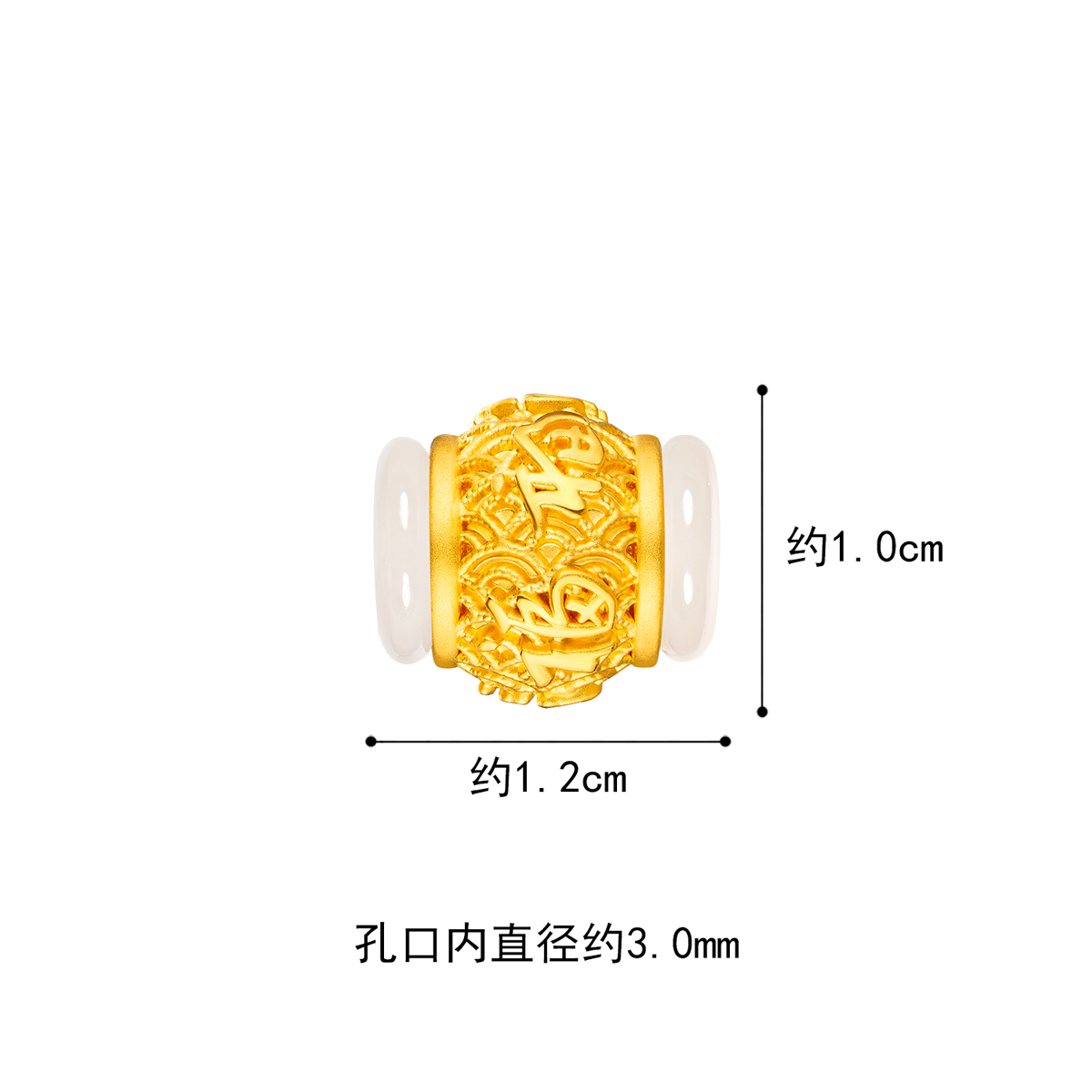 六福珠宝福字黄金转运珠女金镶和田玉路路通串珠定价A01A1TBP0049