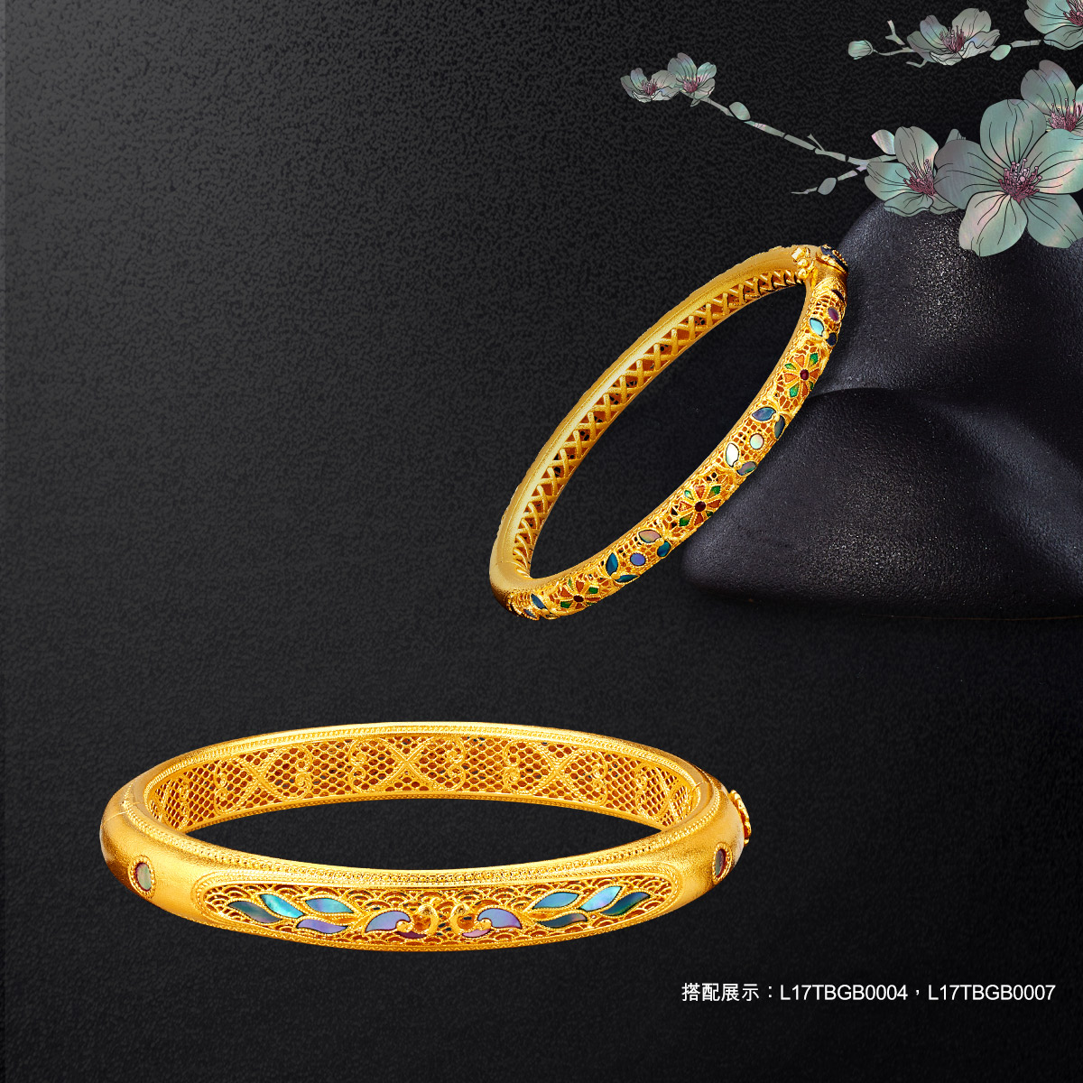 六福珠宝福满传家锦绣华彩黄金手镯女螺钿贵妃镯计价L17TBGB0007【联系客服补货】【视频看货】