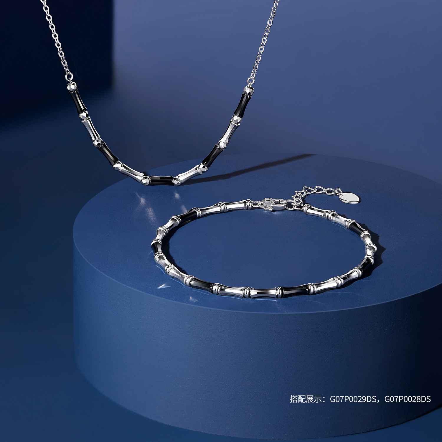 六福珠宝竹节铂金项链铂950女款电黑白金锁骨颈链计价G07P0028DS