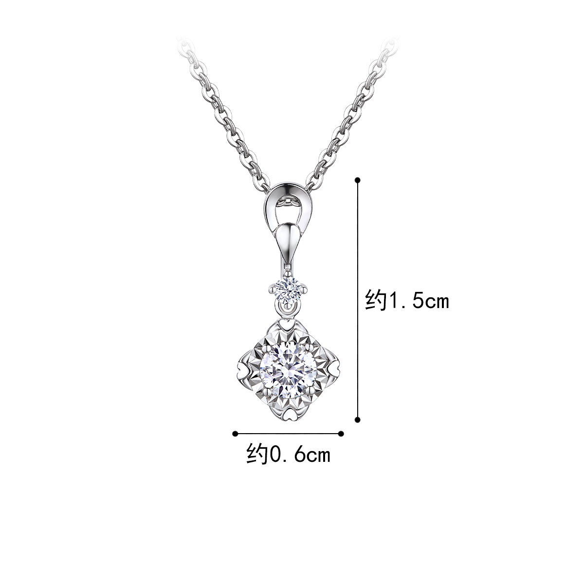 六福珠宝爱很美水滴18K金镶天然钻石吊坠四爪车花定价女款LB31821