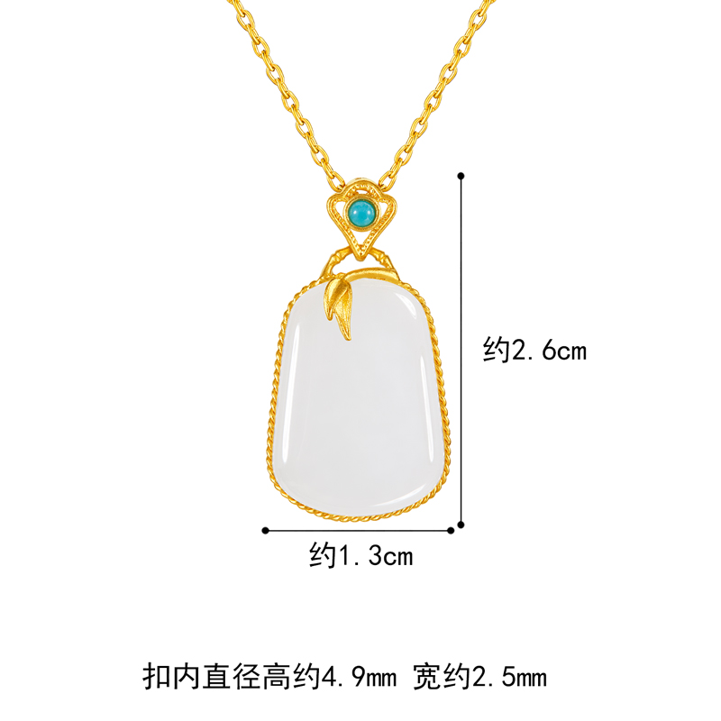 六福珠宝福满传家竹愿黄金吊坠女金镶和田玉挂坠定价L28TBA1P0016