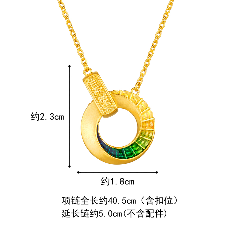 六福珠宝福满传家安定长乐平安扣黄金项链女足金吊坠计价013352NA【联系客服补货】【视频看货】