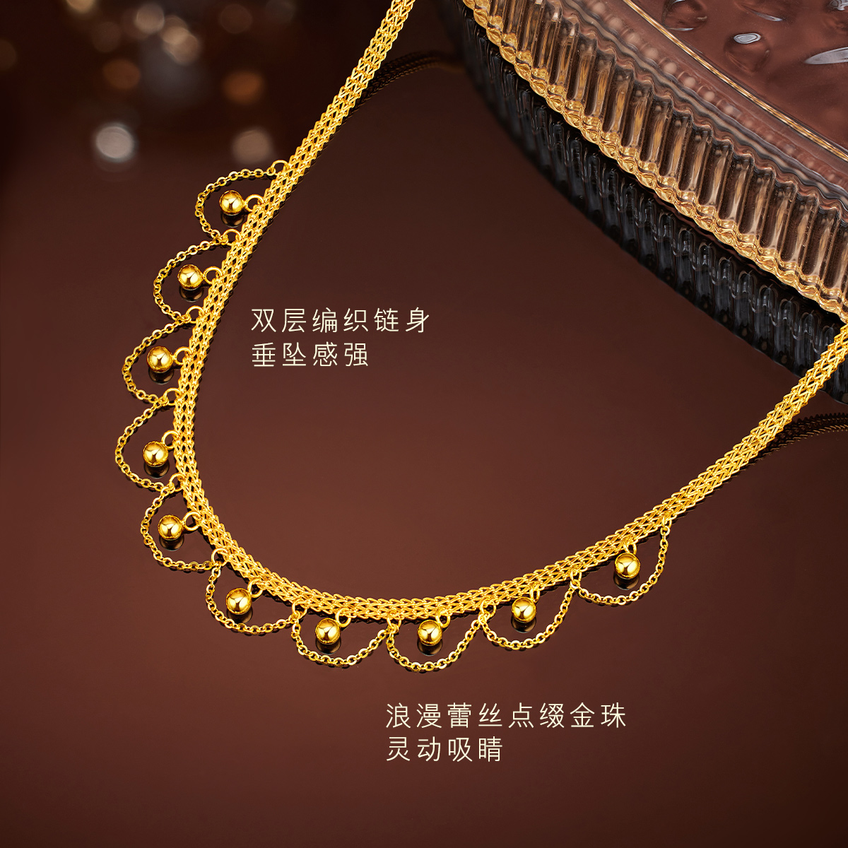 六福珠宝光影金蕾丝金珠黄金项链女5G双层足金坦克链计价021012NA【视频看货】