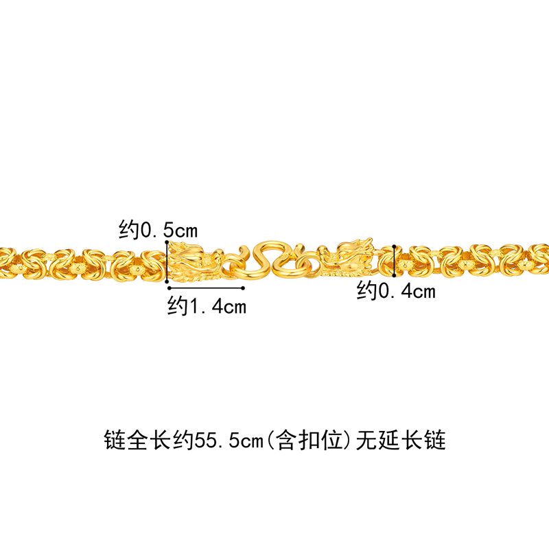 六福珠宝四方龙骨链黄金项链男生肖龙头足金计价L02TBGN0006【联系客服补货】