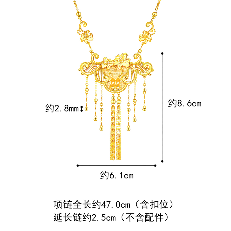 六福珠宝囍字百合花吊坠黄金项链女光影金5G婚嫁礼计价009541NA【联系客服补货】【视频看货】