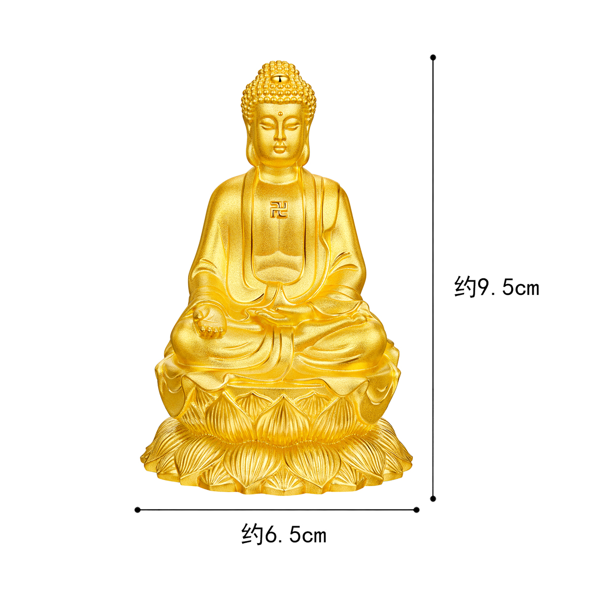 六福珠宝如来佛实体黄金摆件收藏金佛装饰工艺品配礼盒定价DH0262【联系客服补货】