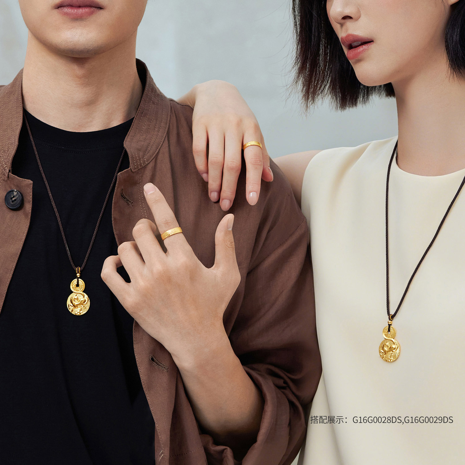 六福珠宝福满传家马到功成黄金项链吊坠男女金铜钱计价G16G0046DS【联系客服补货】【1V1直播看货】