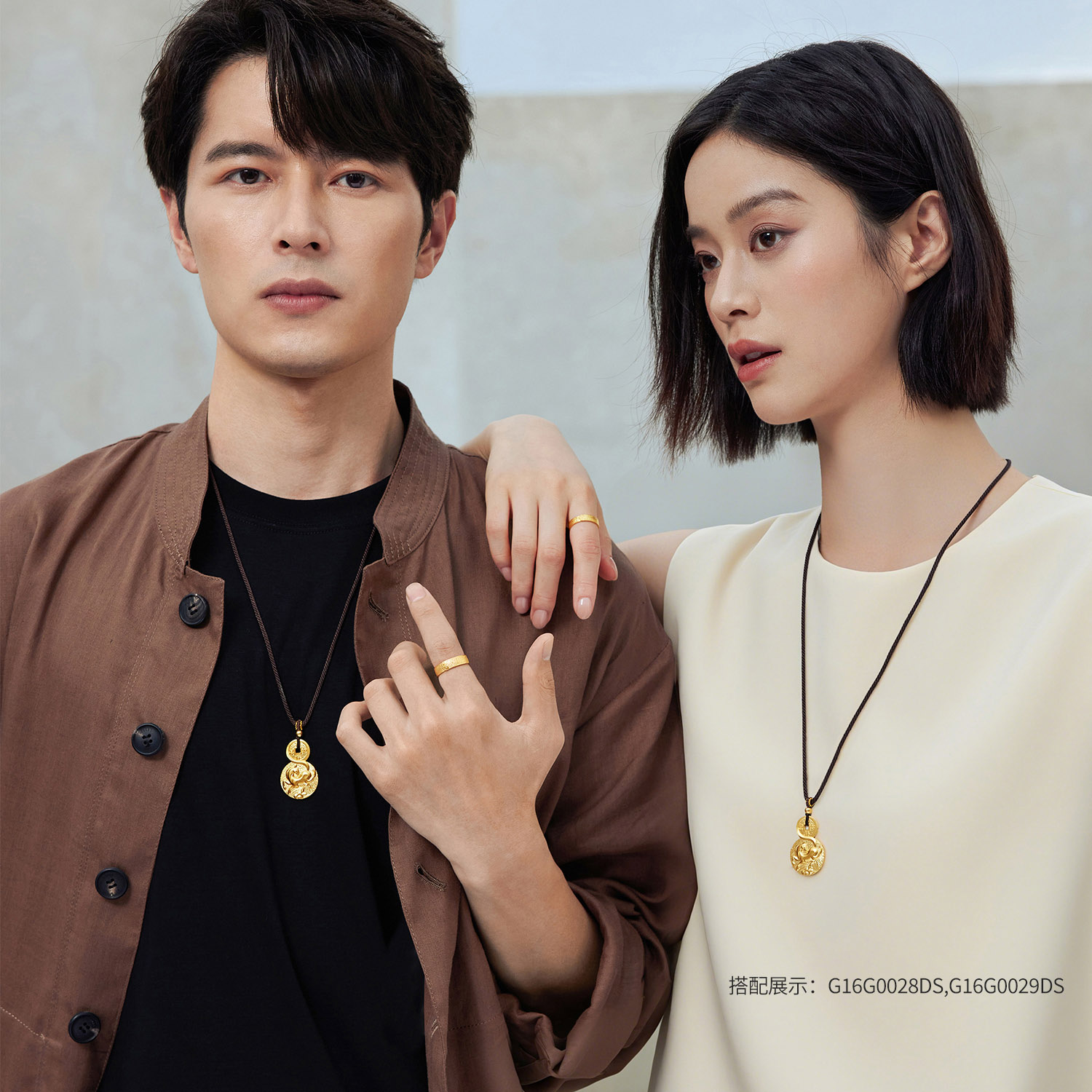 六福珠宝福满传家马到功成黄金项链吊坠男女金铜钱计价G16G0046DS【联系客服补货】【1V1直播看货】