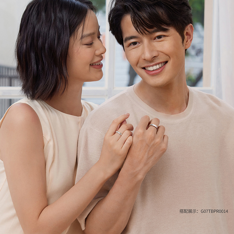 六福珠宝恒爱铂金戒指铂950男士实心白金情侣对戒计价G07TBPR0015